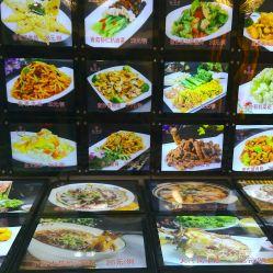 凌源美食爆料视频下载安装,揭秘视频中的地道风味与独特魅力